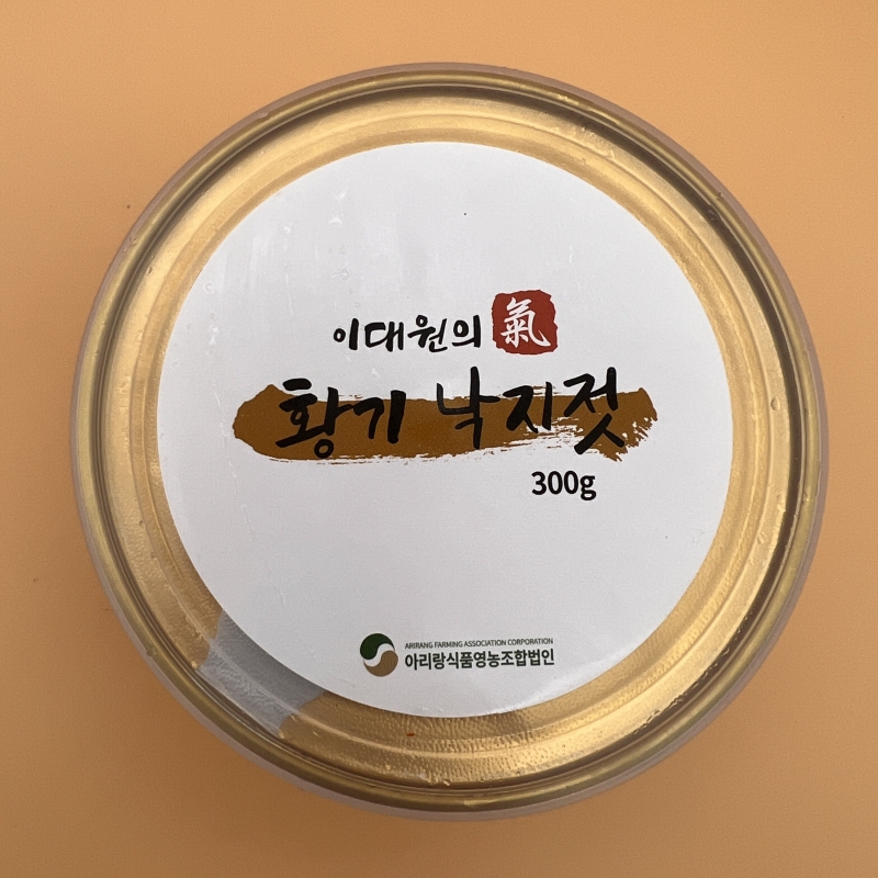 정선몰,[아리랑식품] 황기오징어젓, 황기낙지젓 2종 세트