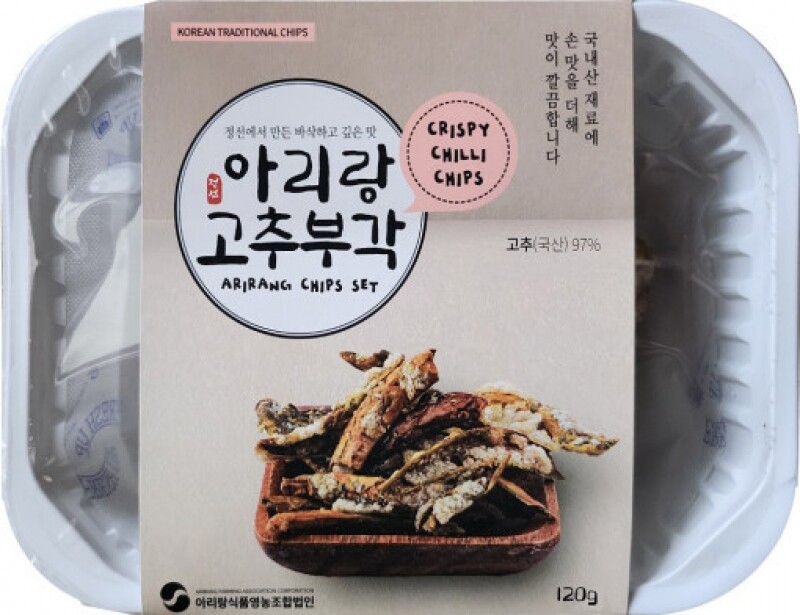 정선몰,전통 수제 찹쌀 부각 3종 세트 (고추부각, 김부각, 어포튀각)